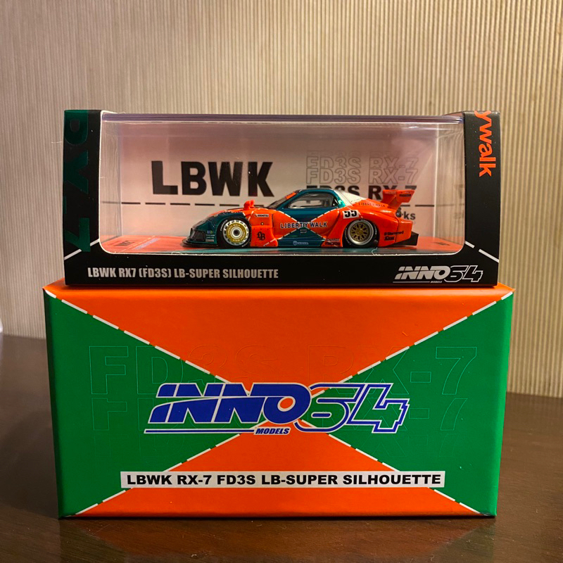 Inno64 Liberty Walk LBWK RX-7 FD3S LB Super Silhouette CHASE - Malaysia ...