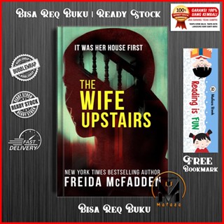 The Wife Upstairs by Freida McFadden by Freida McFadden (English