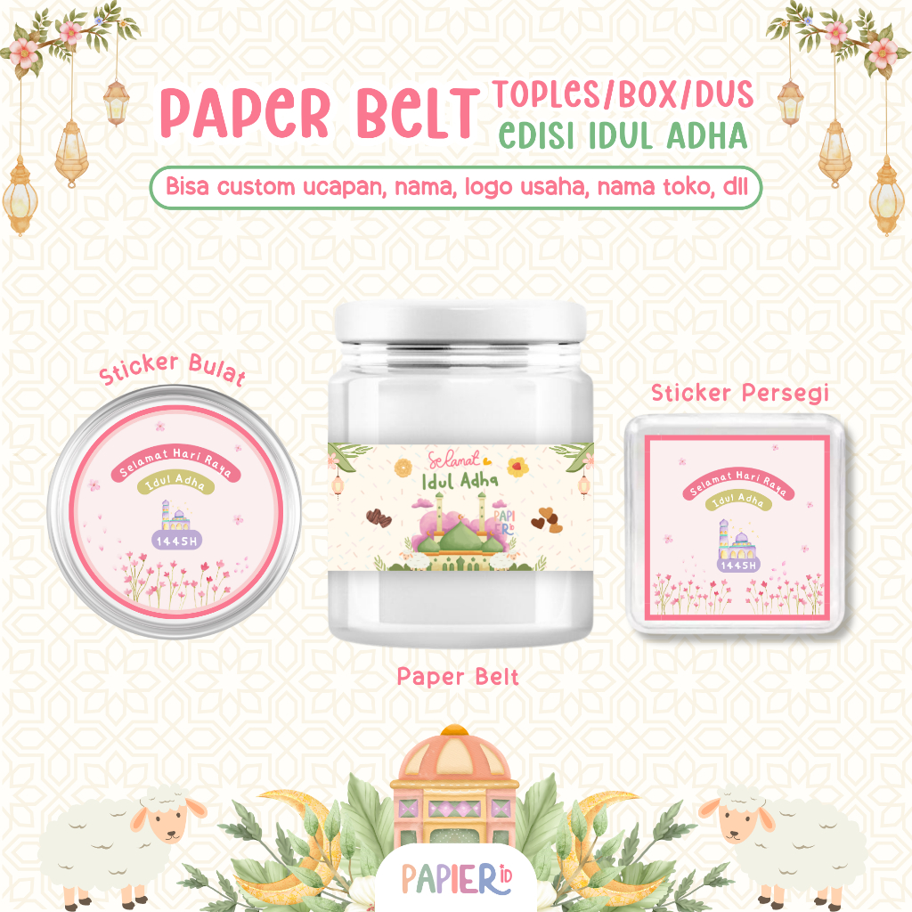 Paper Belt Sticker Sleeve Label Seal Jar Jar Box Eid Al-Adha Mubarak ...