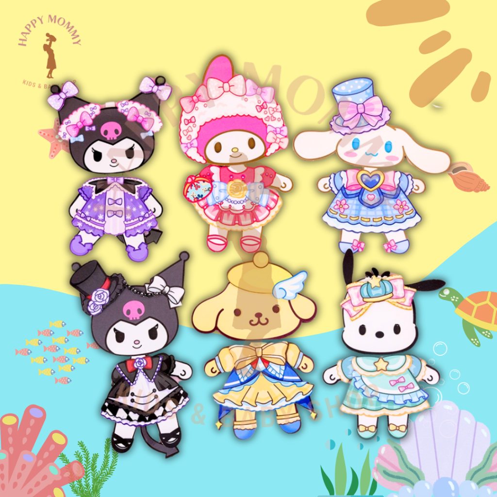 Paper Doll Sanrio DIY Toys BP Children's Creativity Assemble Paper ...