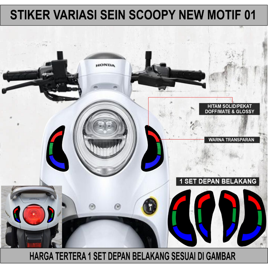New MOTIF 01 Variation Signal Light Sticker / NEW 01 Variation Signal ...