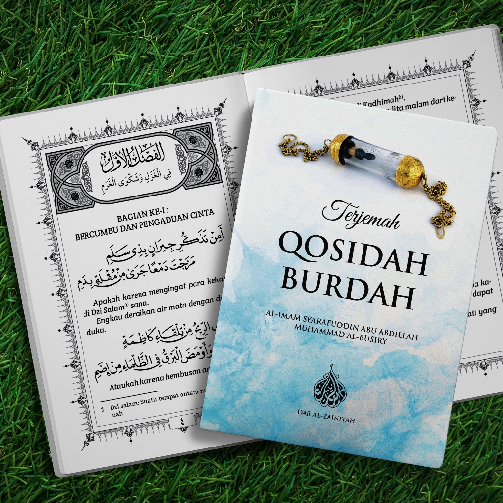 book-size-translation-of-qosidah-burdah-imam-bushiri-shopee-malaysia