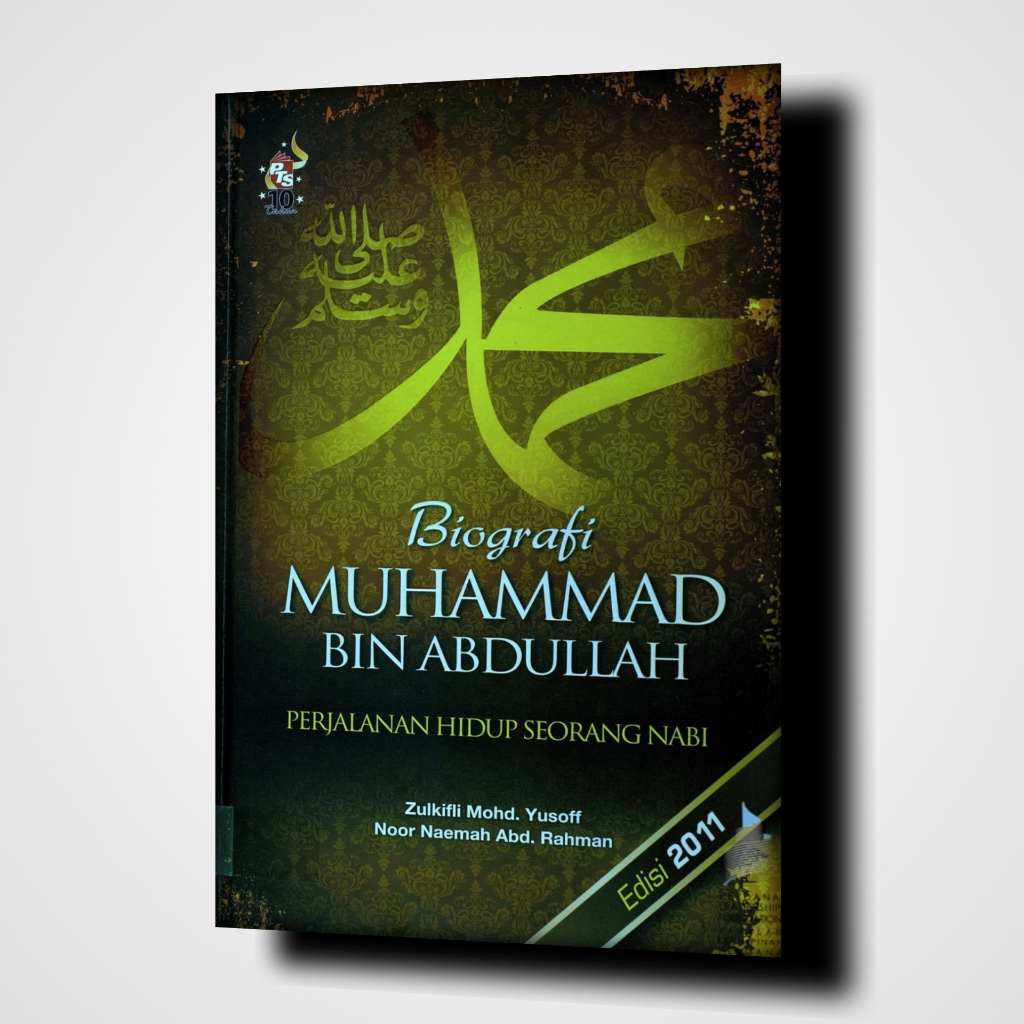 Muhammad Bin Abdullah's Biography Book | Shopee Malaysia