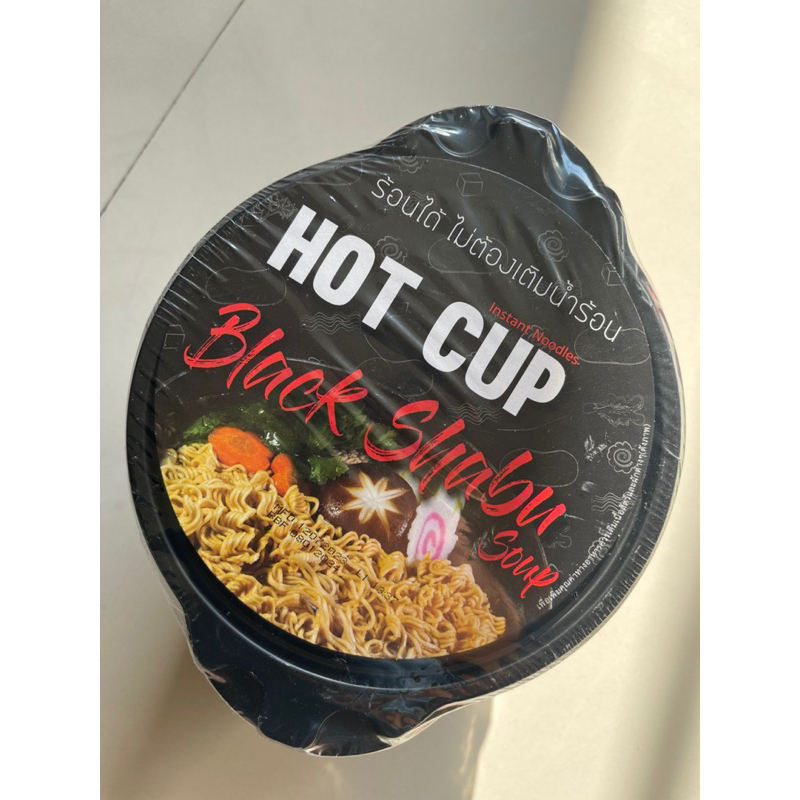 Snack Thailand Hot Pot Black Shabu Instant Noodles Thailand HALAL