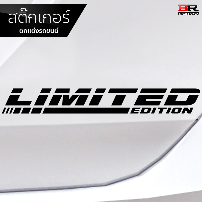Sticker sticker limited edition sticker Car bumper Glass body limited ...