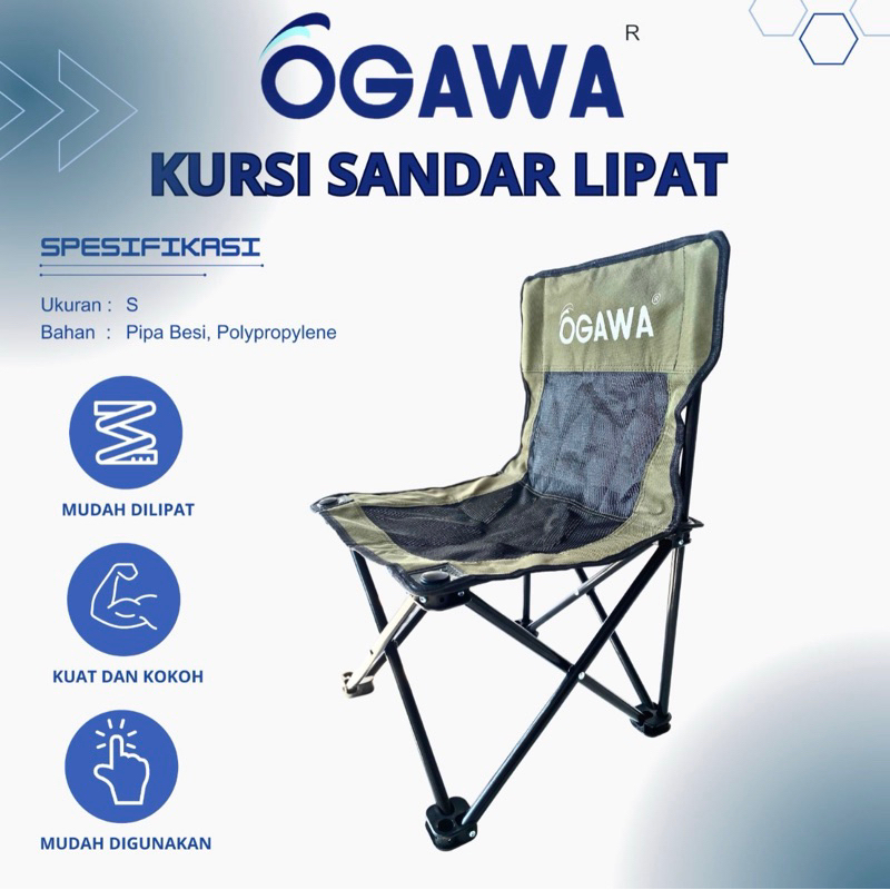 Ogawa Folding Chair | Shopee Malaysia