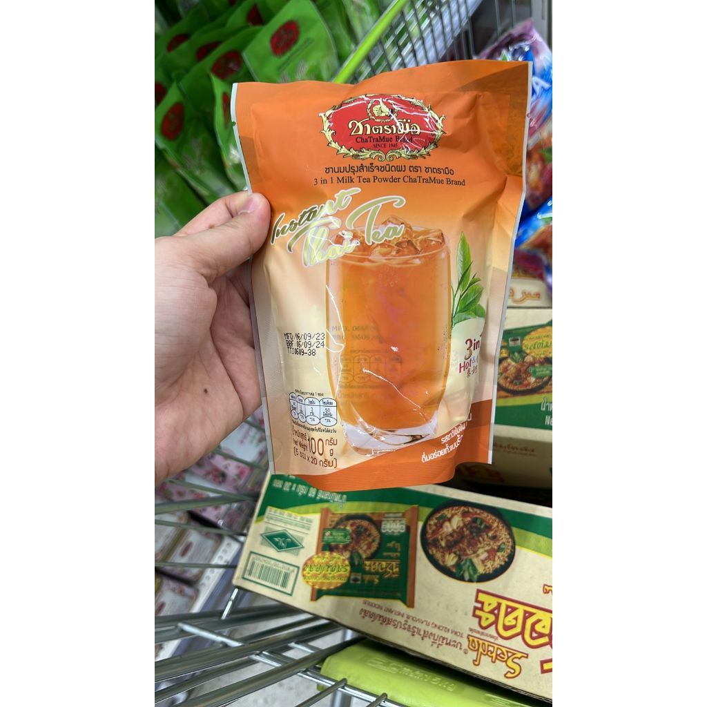 Ready Thai Tea Chatramue Instant Powder READY 500gr Hot/Ice (instant ...