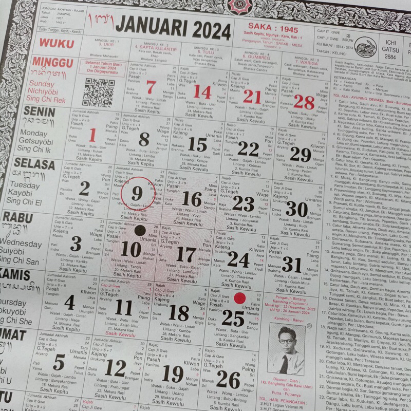 Bali Calendar 2024 BANGBANG GDE RAWI | Shopee Malaysia