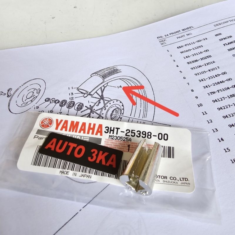BALANCER WHELL, BALANCER PENDULUM FRONT REAR WHEEL RIMS RX KING, RXZ ...