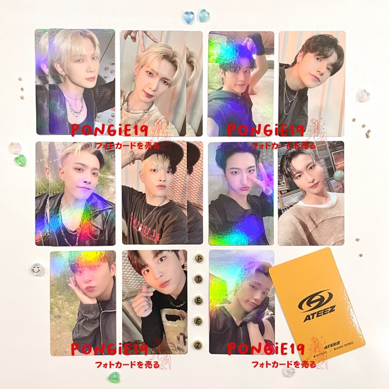 ATEEZ Jongho BeatRoad POB SET offers