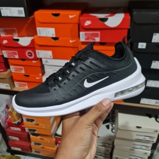 Nike air best sale max axis original