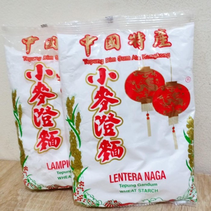 Hong Kong-Style dim sum Flour Ready-To-Use Flour Dragon Lantern Flour ...