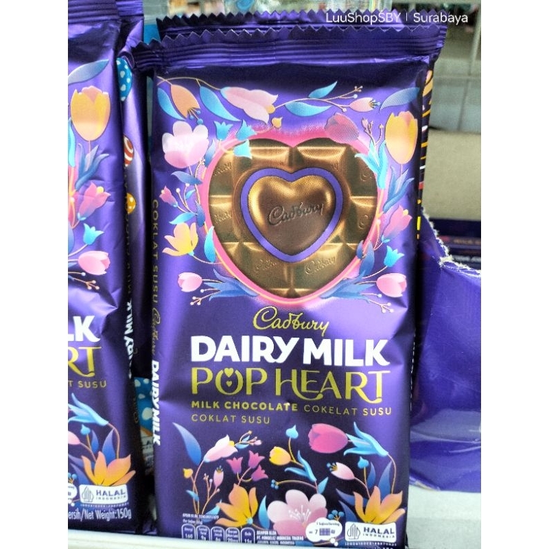 Cadbury Dairy Milk Pop Heart 150gr Shopee Malaysia
