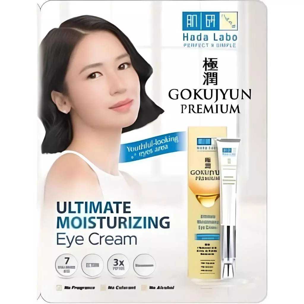 Memey HADA LABO Gokujyun Premium Ultimate Moisturizing Eye Cream 15g