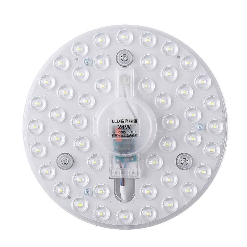 PUTIH Refil Fills 24 watt Led Ceiling Lights TL Module Ring Led Ceiling ...