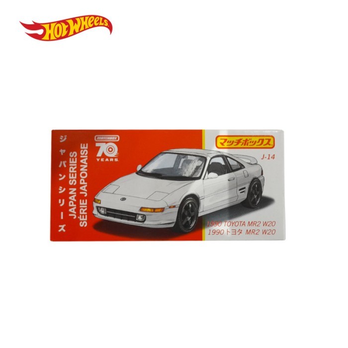 Matchbox Japan Series 70th Anniversary - 1990 Toyota MR2 W20 | Shopee ...