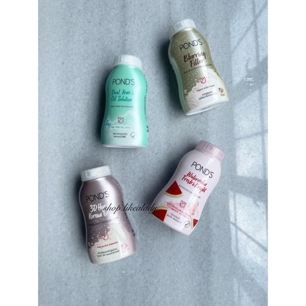 Ponds/ PONDS Loose Powder/ ORIGINAL THAILAND | Shopee Malaysia