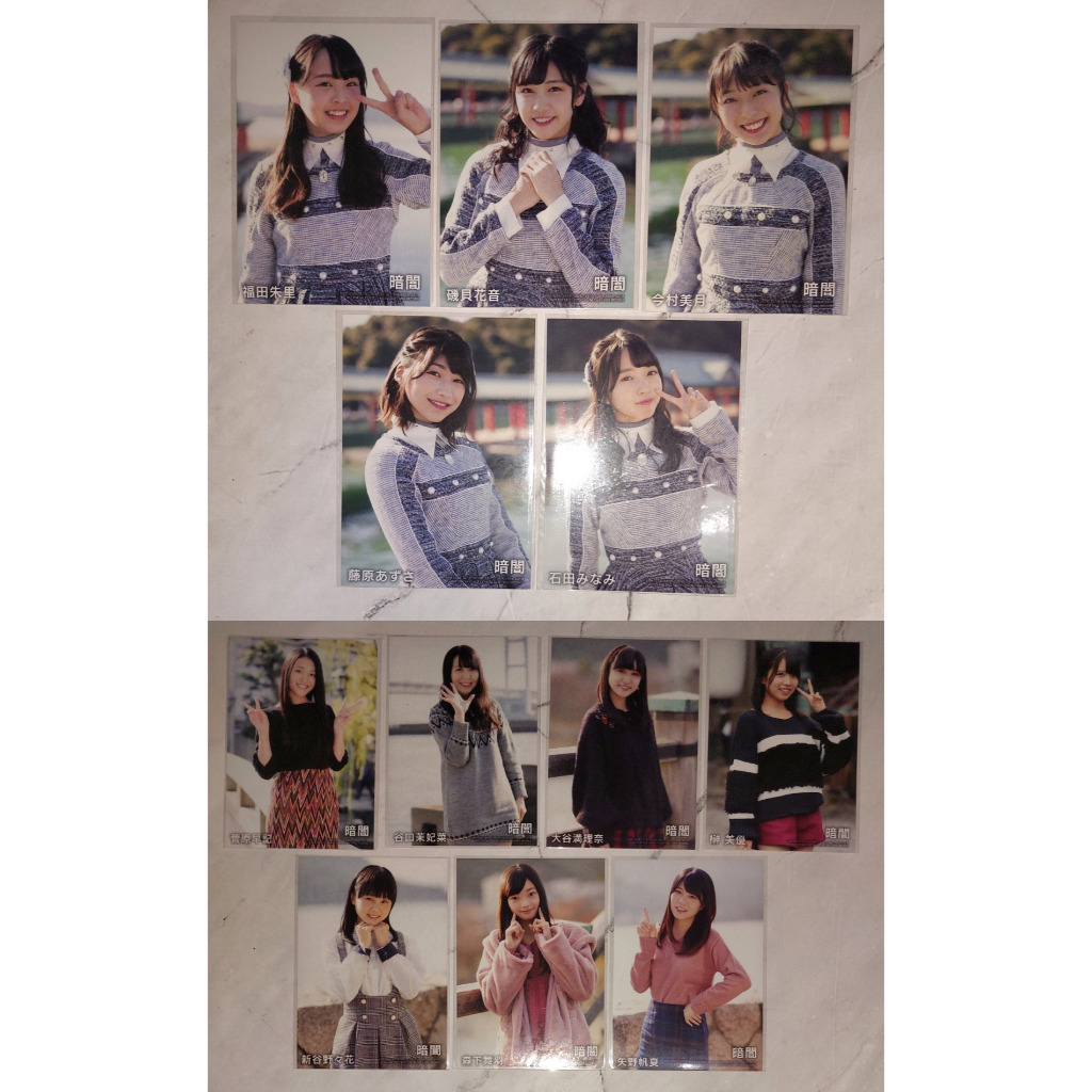 Photopack STU48 Kurayami Limited Edition | Shopee Malaysia