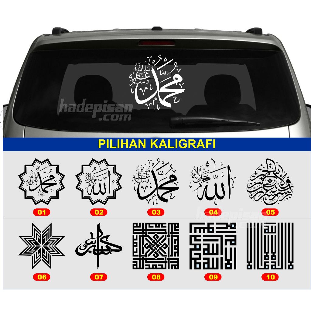 Car Stickers - Glass / Body / Car Hood Cutting Stickers - Calligraphy ...