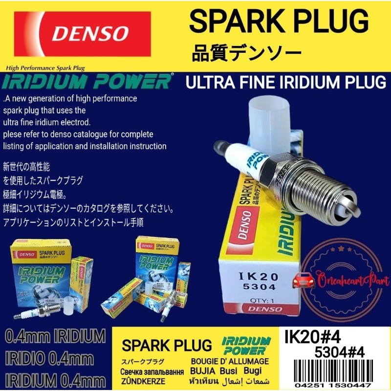 Denso IK20 IRIDIUM Spark Plug Car POWER LEXUS-INFO Full Type Of Car ...