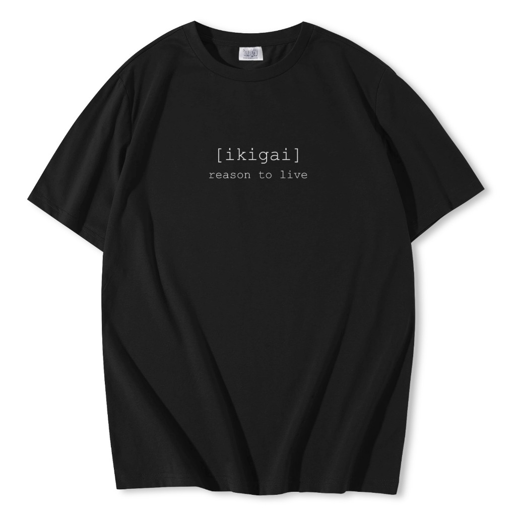 Ikigai Kanji Otaku T-Shirt Weeb Nolep Japanese unisex Tshirt typo ...