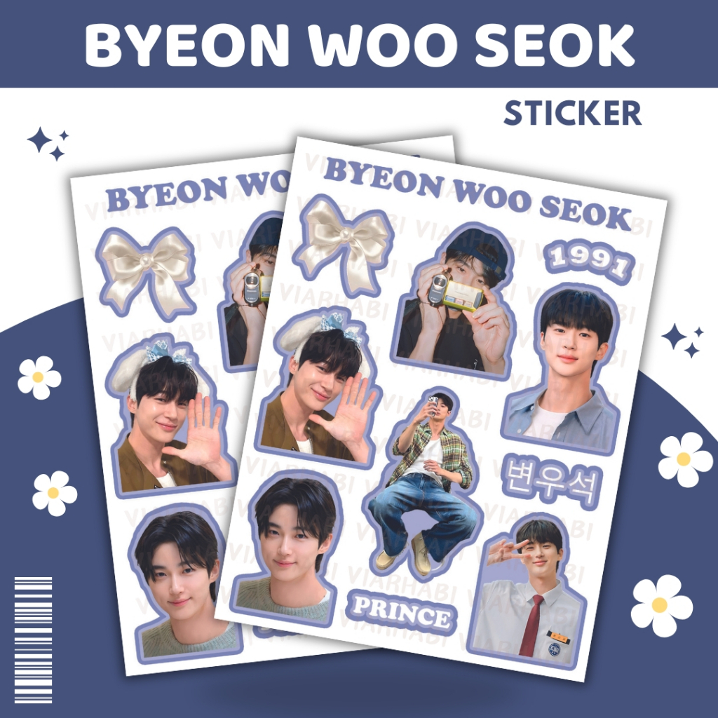 Sticker BYEON WOO SEOK Antem Sticker Actor KDRAMA UNCUTTING | Shopee ...