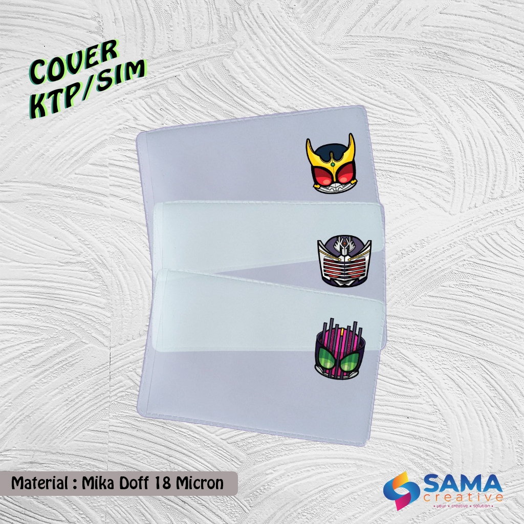 Kamen Rider - Unique Character KTP / SIM Cover - Kamen Rider Cartoon ...
