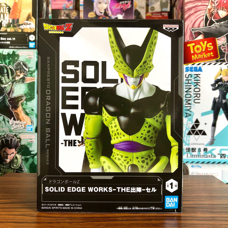 Banpresto Figure Dragon Ball Solid Edge Works - Cell | Shopee Malaysia