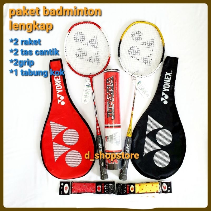 Complete BADMINTON Racket | Shopee Malaysia