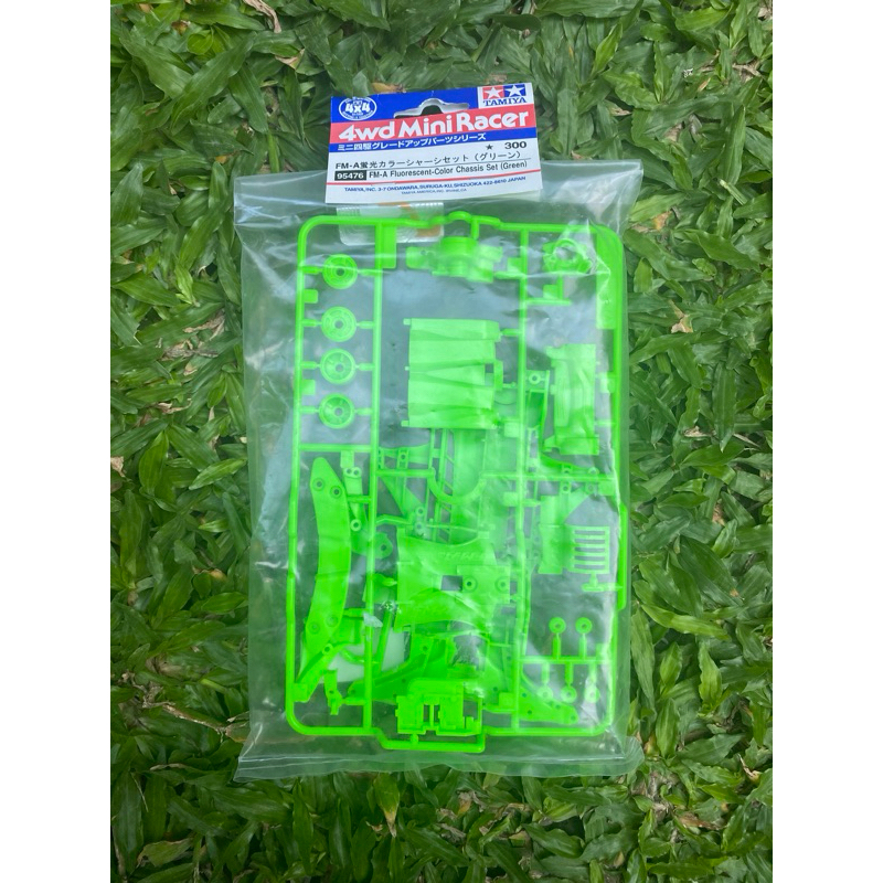 HIJAU Tamiya 95476 FMA FLOURESCENT COLOR CHASSIS SET (GREEN)/PREMIUM ...