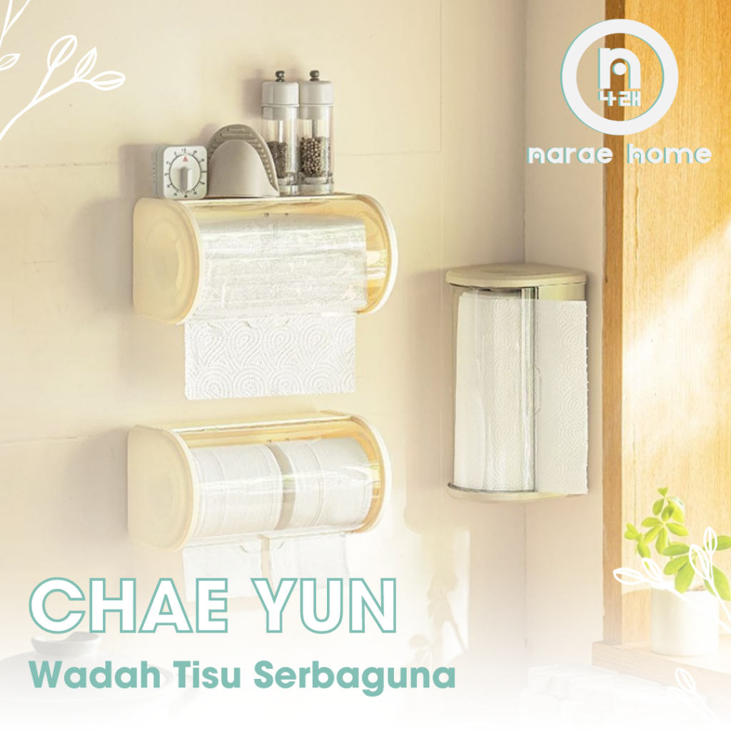 Narae - CHAE YUN Aesthetic Tissue Storage Box Aesthetic Tissue Roll ...