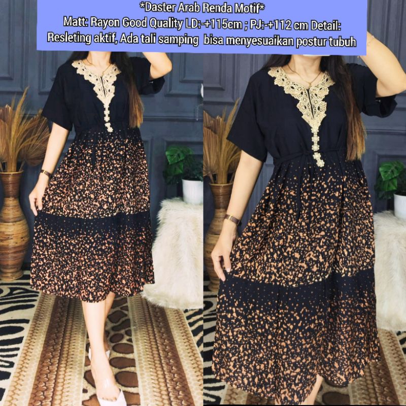 Ana's Luxurious Lace Arabic Daster Patterned Arabic Daster/ Arabic ...