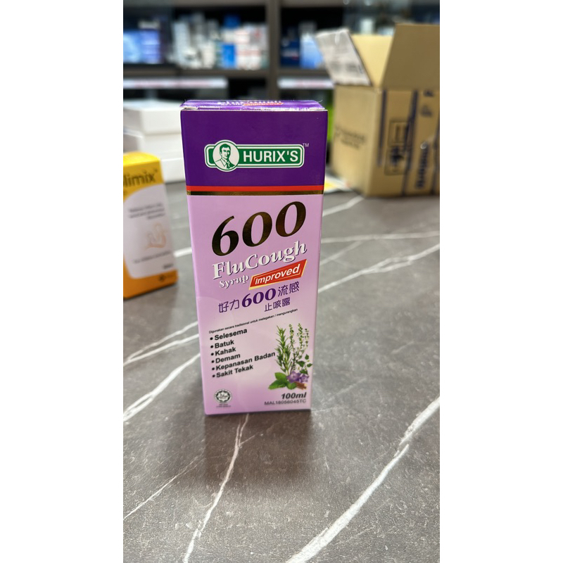 Hurix flu cough syrup made in Malaysia size 100ML Shopee Malaysia