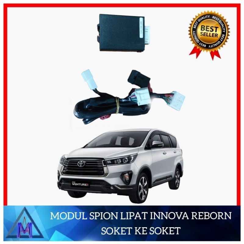 Auto Folding Mirror Module Automatic Folding Mirror All New Innova