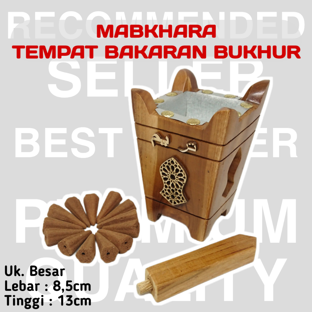 KAYU Mabhkara Wood/Mabkhara Burning Place/Mini Size Wooden Mortar/Mabkhara Tarim Logo/Arabic