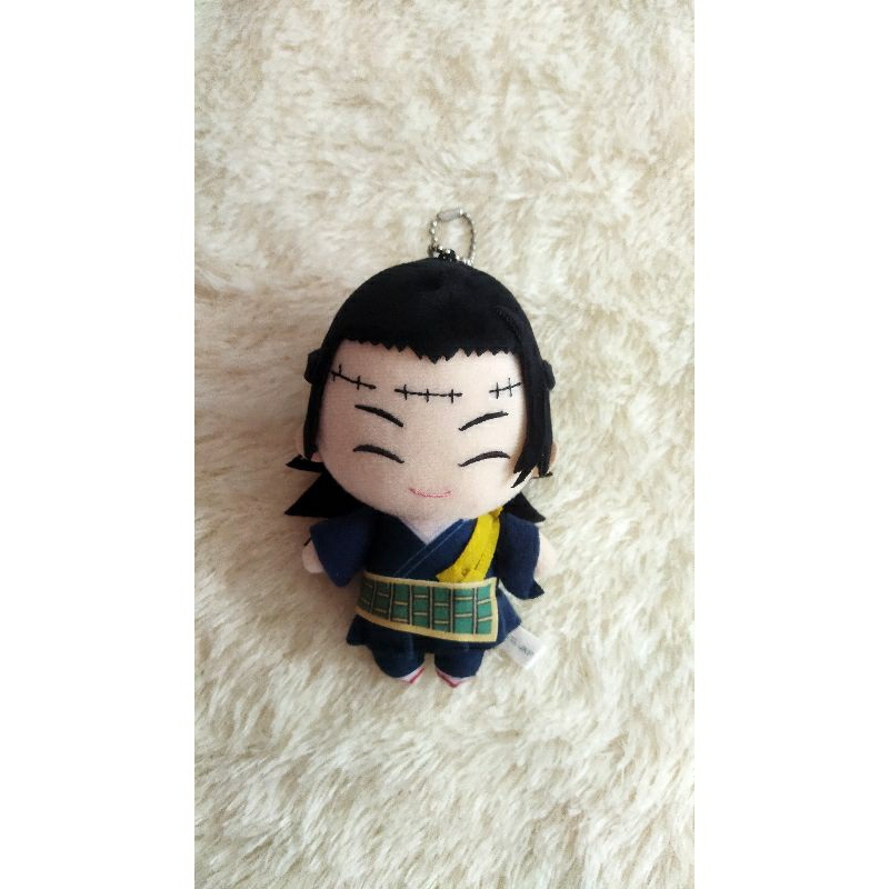 Ballchain Suguru Geto/Kenjaku Jujutsu Kaisen JJK Plush Keychain Doll ...