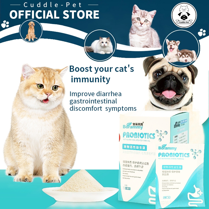 10 Sachets Of Probiotics For Pets Dogs And Cats Pet GI Powder Diarrhea Vomiting Vomiting Cats