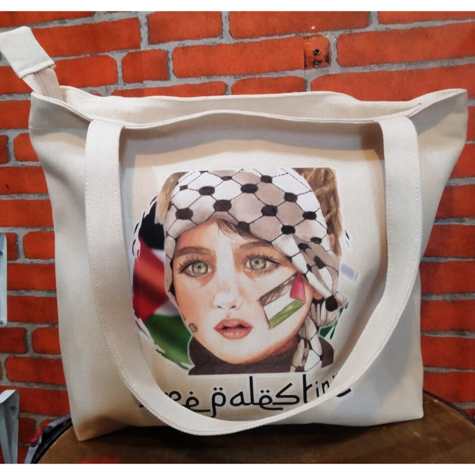Traditional Palestinian 