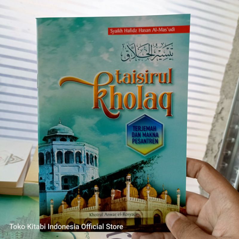 Taisirul Kholaq In 3 Languages With Islamic Boarding School Translation