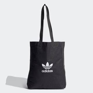 Adidas deals tote bags