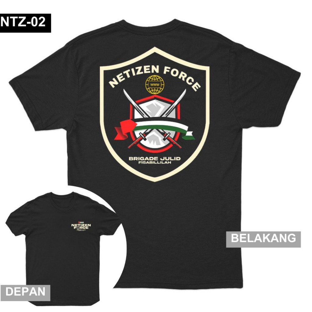 Kaos Distro Julid fisabilillah netizen force free palestine limited ...