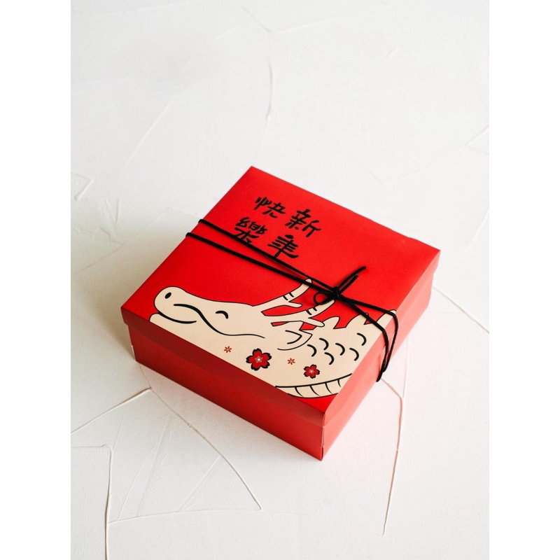 chinese new year hamper box