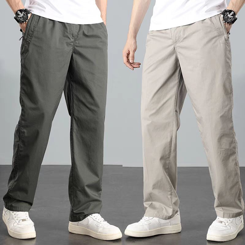 Standard Regular Long Chino Pants/Long Straight Wide Loose Baggy ...