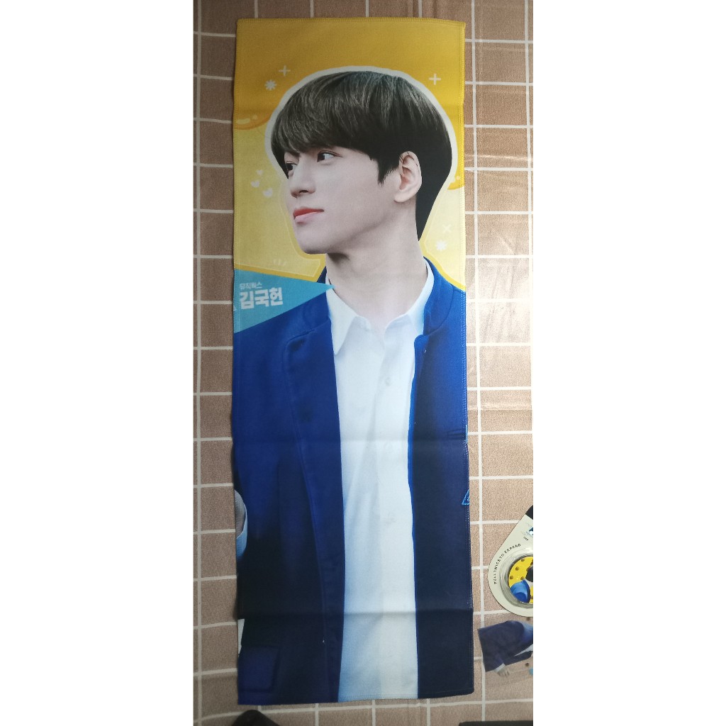 Fansite Slogan Kim Kookheon Produce X 101 by honeyboy (SET) Shopee Malaysia