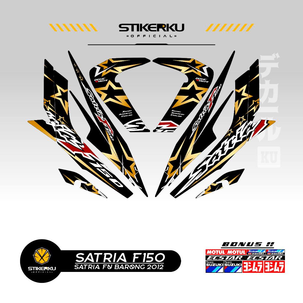 Satria F150 Striping Motif 9suzukiecstarsatria Fu Barong 2012