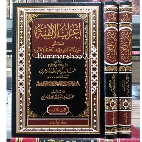 Not a bud, the اب اللولري المسم تمرين اللاب 柑ي 图ا气 ال Anggaراب ぜ I ...