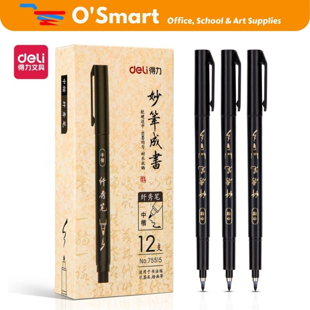 HITAM Deli brush pen Black 75514 (PCS) | Shopee Malaysia