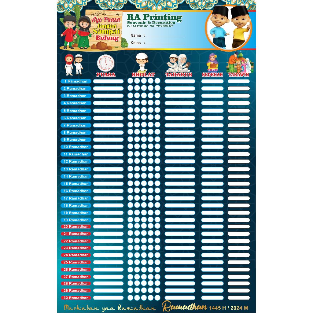 Ramadan Checklist Poster/Children's Daily Schedule For The Month Of ...