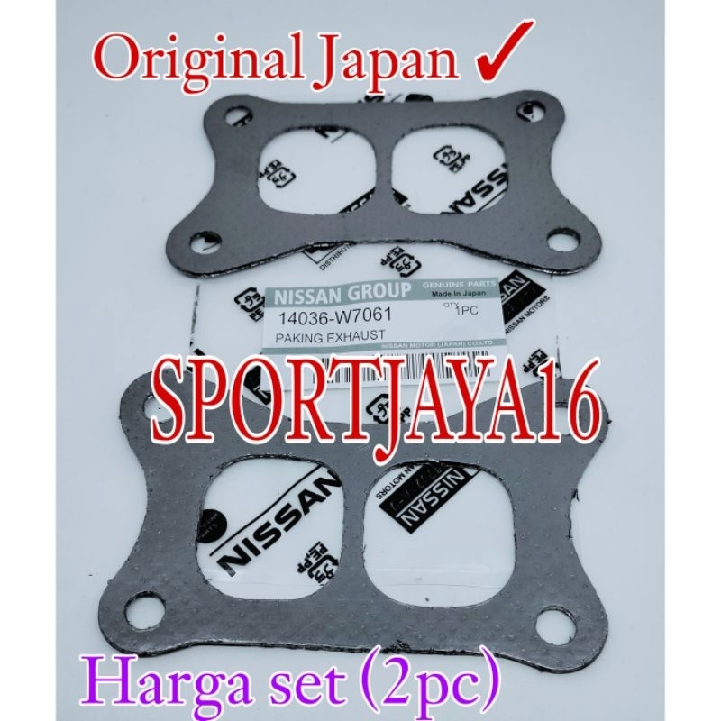 NISSAN TERRANO TERANO EXHAUST MANIFOLD PACKING GASKET 2PC JAPAN Exhaust ...