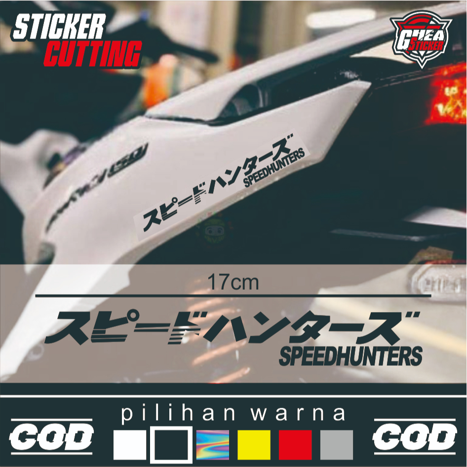 Japanese Kanji Stickers, Accessories for Cool Viral Motorcycle Racing ...